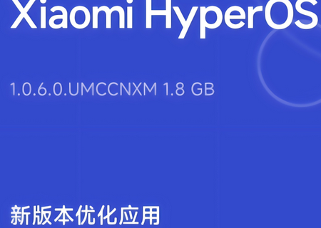 系统更新