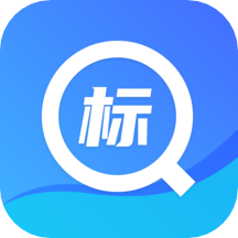 招标管家最新版v1.0.10
