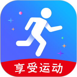 走路计步器最新版下载-走路计步器v1.0.8安卓版下载