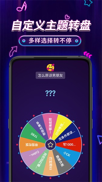 小决定pro