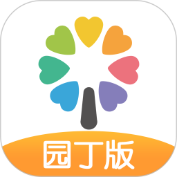 智慧树园丁端软件vG_Final_0.7.3安卓版