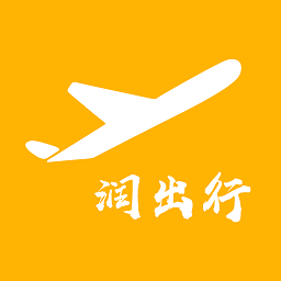 润出行2.0app v3.1.1安卓版