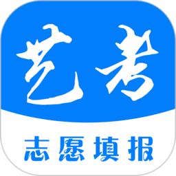艺考志愿填报app v3.6.00安卓版