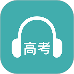蘑耳听力官方版v6.1.1安卓版