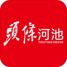 头条河池客户端(又名河池融媒)v4.0.0安卓官方版