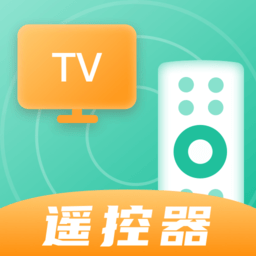 悟空万能遥控器官方版(改名悟空遥控器)v5.0.0115安卓版