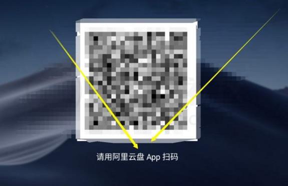 小白云盘