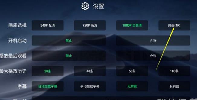 小白云盘
