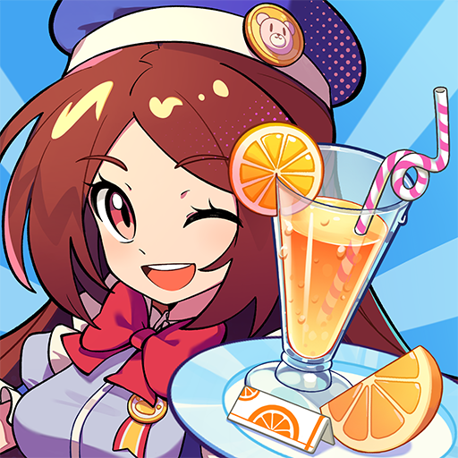 饮料小镇v2.2最新版