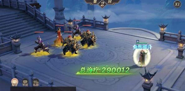 名将集