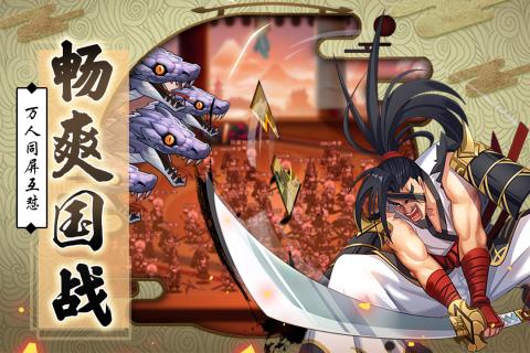 星期六魔王百度正版界面截图预览(2)