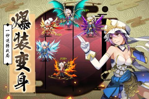 星期六魔王百度正版