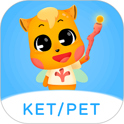 剑桥KETPET珊瑚赢英语app v3.4.0安卓版