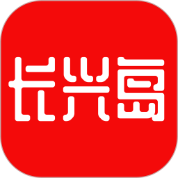 长兴岛生活网客户端v6.1.6安卓版