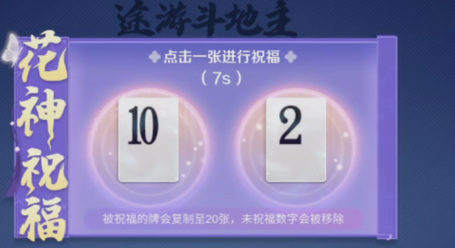 土豪赢三张免费下载官方下载