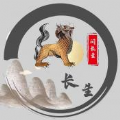 问长生v1.0安卓版