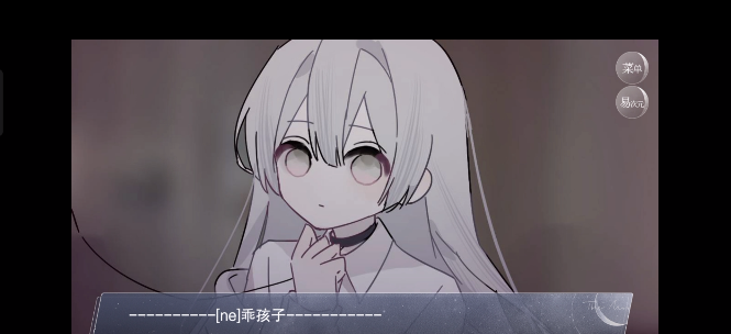 怪谈之家