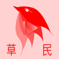 草民影院v1.1最新版