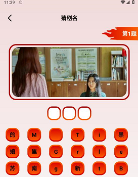 草民影院