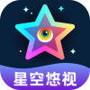 星空悠视v1.0.1