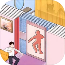 打开十道门游戏v1.0安卓版