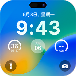 灵动锁屏app安卓版v1.8.0手机版
