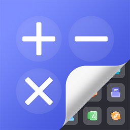 应用隐藏神器手机版v1.0.8安卓版