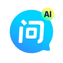 快问AI官网版v1.9.6