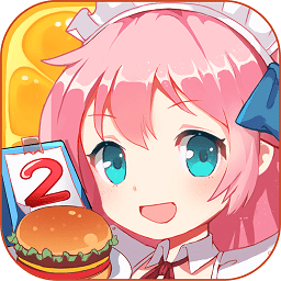 餐厅萌物语手游v1.35.06安卓最新版
