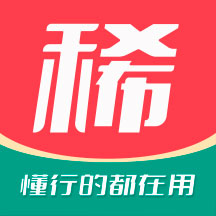 麦稀奇app v2.8.8最新版