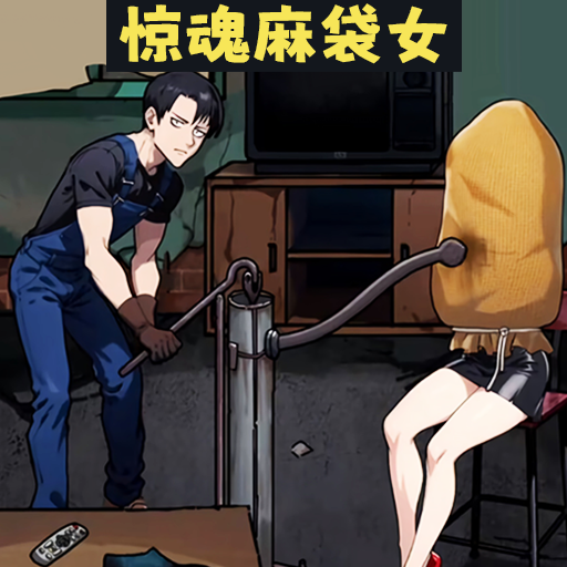 隐秘的档案室小游戏v1.0安卓版
