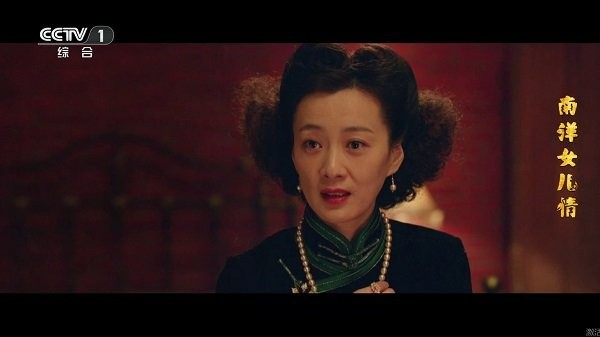 直播仓