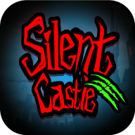 Silent Castle寂静城堡1.4.13官方版