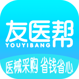 友医邦医疗v3.3.601安卓版