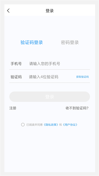 卫生资格来学宝典