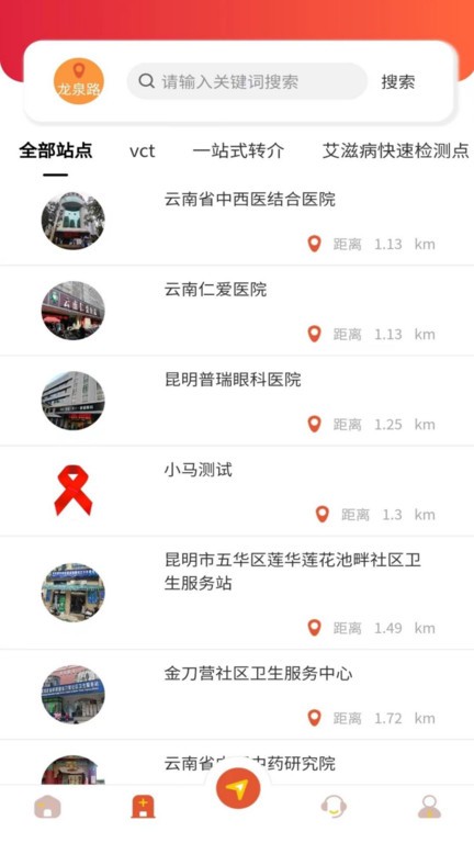 晓艾