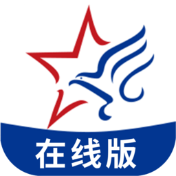 助考之星在线软件v3.3安卓版