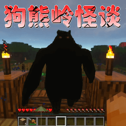 绝境大逃亡游戏v1.0安卓版