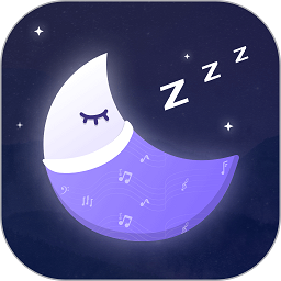 助眠神器app v1.0.1安卓版