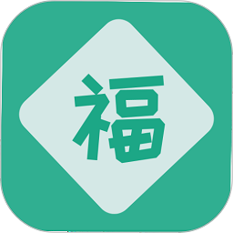 祝福语大全app v3.1.0安卓版