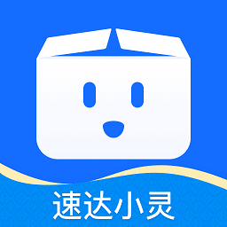 速达小灵最新版v1.0.1安卓版