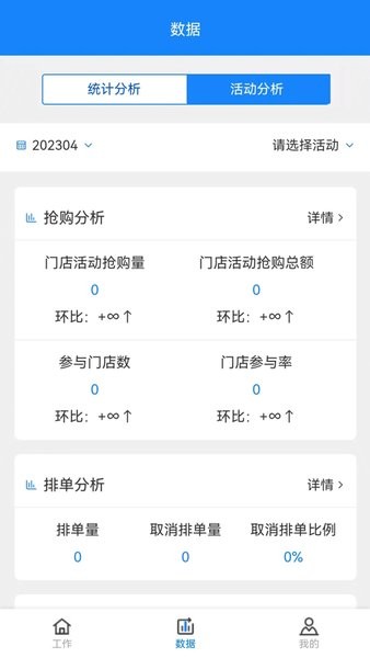 麒麟通