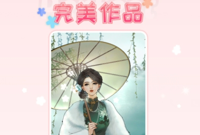 欢乐填色