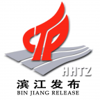 滨江发布官方版v3.5.5安卓版