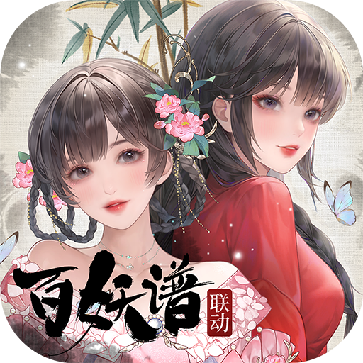 凌云诺最新版1.4.4安卓版