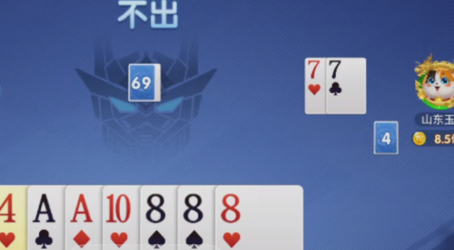 土豪赢三张免费下载官方下载