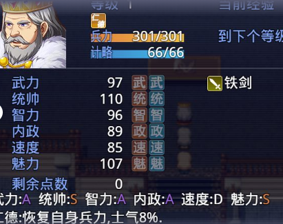 亚穆蒂斯