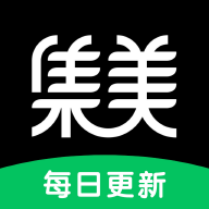 集美美图app官方版v5.4.0最新版