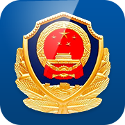 赣警办官方版v1.4.4最新版