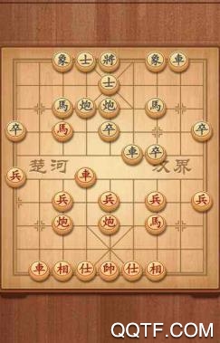 象棋我特牛